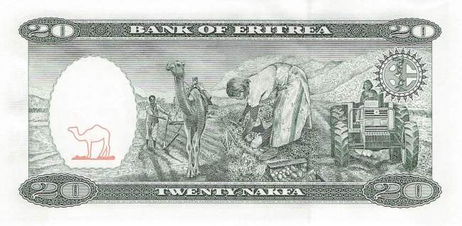 20 Nakfa 1997 Eritrea p4